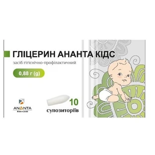 Гліцерин Ананта Кідс супозиторії ректальні 0.88 г, №10