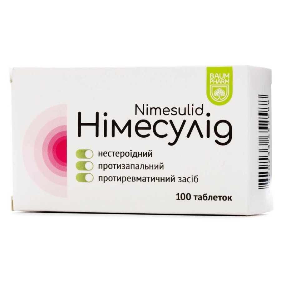 Німесулід таблетки 100 мг №100: ціни та характеристики