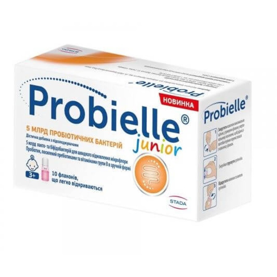Probielle Junior 10 по 7 мл флакон: цены и характеристики