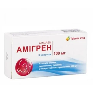 Амигрен Табула Вита капсулы по 100 мг №3