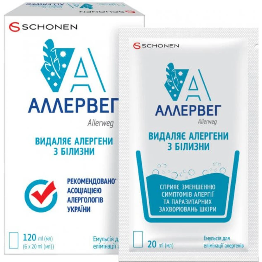 Аллервег эмульсия для удаления аллергенов с белья 6 саше по 20 мл: цены и характеристики