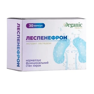 Леспенефрон капсули №30
