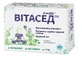 Вітасед капсули №20