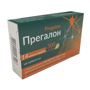 Прегалон капсули тверді 300 мг №14