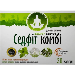 Седфит Комби капсулы упаковка 30 шт
