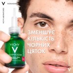 Сироватка-пілінг Vichy Normaderm Probio-BHA для корекції недоліків жирної та проблемної шкіри обличчя 30 мл: ціни та характеристики
