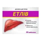Етлів таблетки 750 мг №30