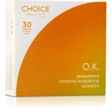 О.К. Choice Phyto Укрепление опорно-двигательного аппарата 30 капсул