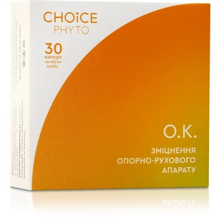О.К. Choice Phyto Укрепление опорно-двигательного аппарата 30 капсул
