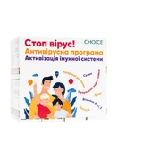 Антивирусная программа Choice Phyto Стоп вирус!