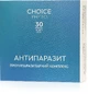 Choice
