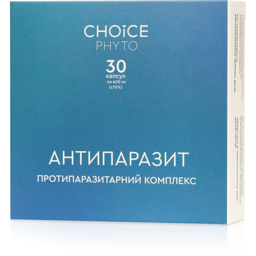 Антипаразит Choice Phyto Противопаразитарный комплекс 30 капсул: цены и характеристики