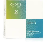 Бриз Choice Phyto Нормализация функций дыхательной системы 30 капсул