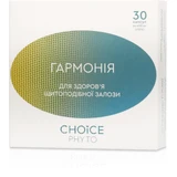 Гармония Choice Phyto Нормализация функций щитовидной железы 30 капсул