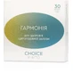 Гармонія Choice Phyto Нормалізація функцій щитовидної залози 30 капсул