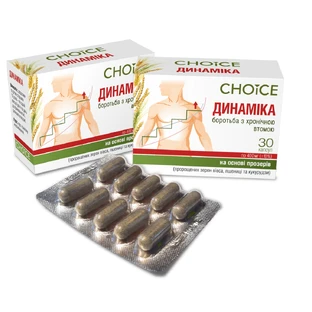 Динамика Choice Phyto Борьба с хронической усталостью 30 капсул