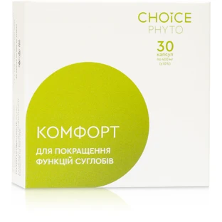 Комфорт Choice Phyto Нормализация функций суставов 30 капсул
