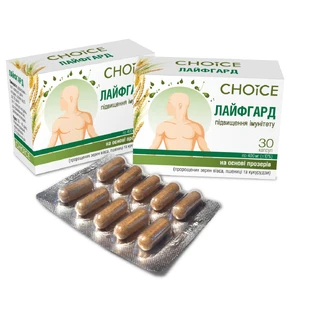 Лайфгард Choice Phyto Повышение иммунитета 30 капсул