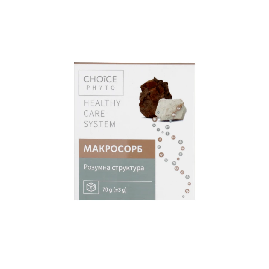 Макросорб Choice Phyto Мультимінеральний комплекс та природний сорбент 70 г: ціни та характеристики