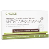 Универсальная антипаразитарная программа Choice Phyto 