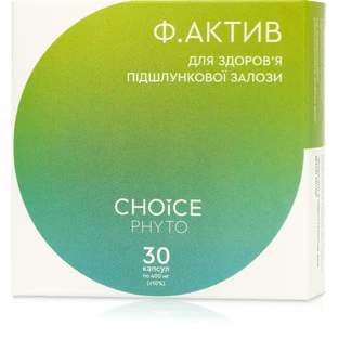 Ф. Актив Choice Phyto Нормалізація функцій підшлункової залози 30 капсул