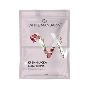 Отбеливающая крем-маска White Mandarin 2х6 мл
