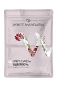 Відбілююча крем-маска White Mandarin 2х6 мл