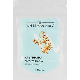 Альгинатная экспресс-маска White Mandarin Антистресс Проросшие зерна 30 мл