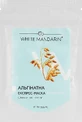 Альгінатна експрес-маска White Mandarin Антистрес Пророщені зерна 30 мл