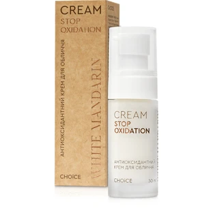 Антиоксидантний крем для обличчя White Mandarin Stop Oxidation 30 мл