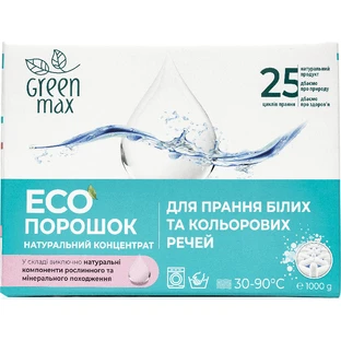 ЕКОпорошок Green Max універсальний для прання білих та кольорових речей 1000 г