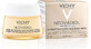 Крем-догляд Vichy Neovadiol нічний антивіковий з охолоджувальним ефектом для збільшення щільності та відновлення тонусу шкіри обличчя, 50 мл