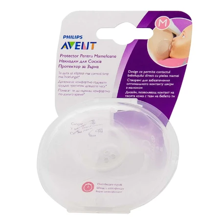 Накладки силиконовые Avent SCF 153/03 размер М №2: цены и характеристики