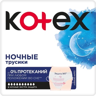Трусики ночные Kotex, 2 шт