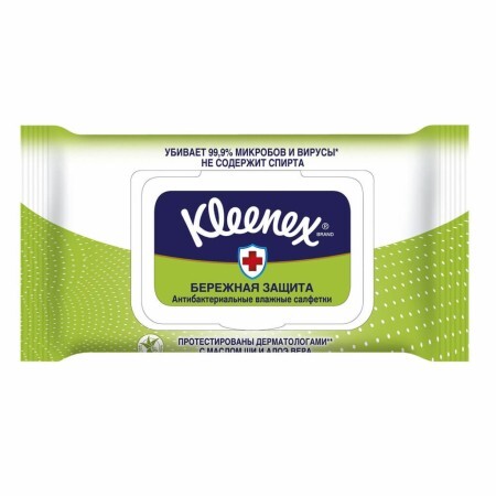 Серветки вологі Kleenex Antibacterial, 40 шт
