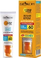 Крем для лица Биокон Ультразащита SPF 60 50 мл