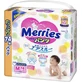 Подгузники-трусики Merries Ultra Jumbo M 6-11 кг 74 шт