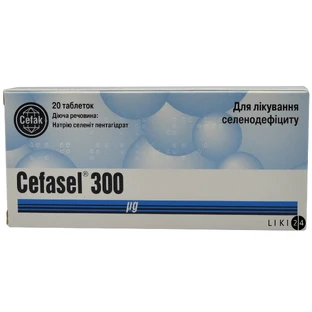 Цефасель табл. 300 мкг №20