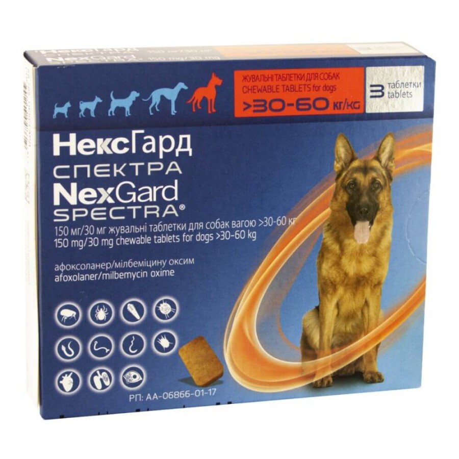 Таблетки від бліх і кліщів та глистів NexGard Spectra для собак вагою від 30 до 60 кг 3 шт: ціни та характеристики