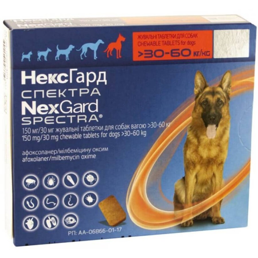 Таблетки від бліх і кліщів та глистів NexGard Spectra для собак вагою від 30 до 60 кг 3 шт: ціни та характеристики