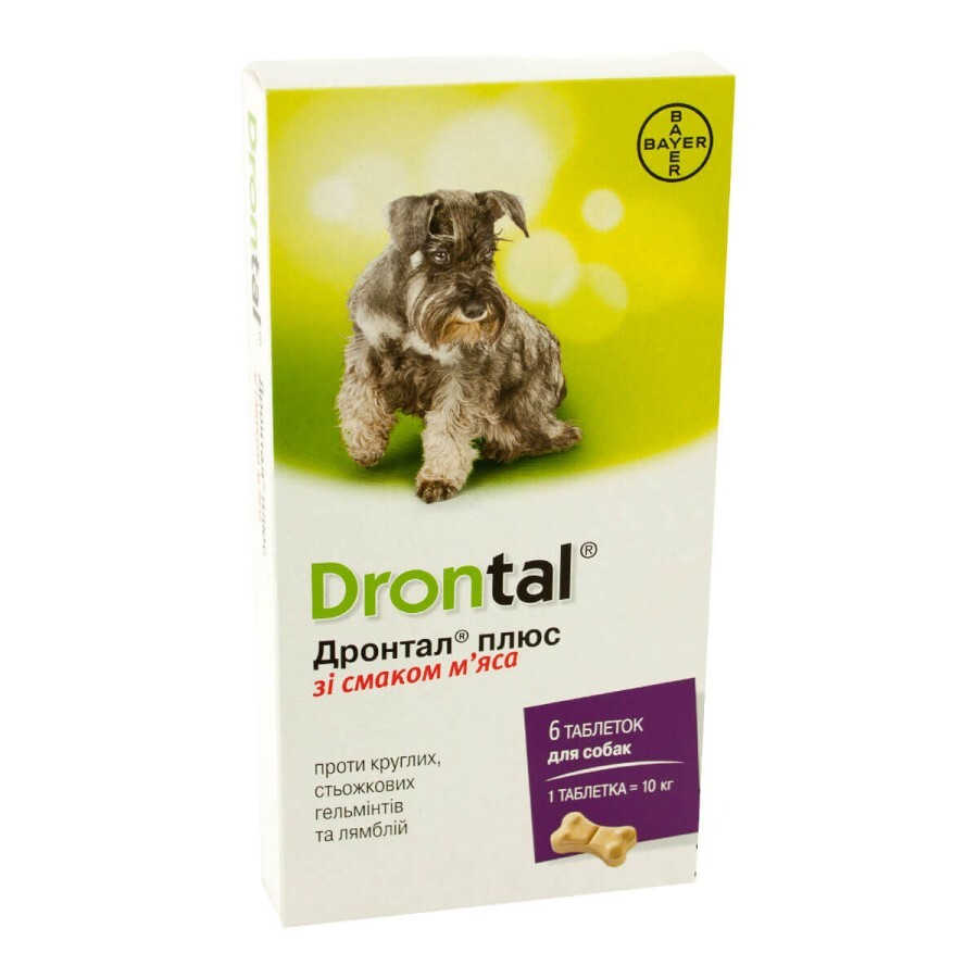 Таблетки від глистів Дронтал Плюс зі смаком м'яса для собак 6 шт: ціни та характеристики