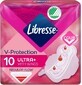 Гігієнічні прокладки Libresse Ultra Normal Soft 3 мм 10 шт