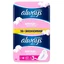 Прокладки Always Ultra Sensitive Super Plus, 16 шт