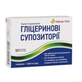 Глицериновые суппозитории Tabula Vita 1.6 г №10