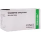 Салфетки спиртовые Medicare медицинские 56 мм х 65 мм, 100 штук