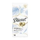 Прокладки Discreet Alldays Skin Love Multiform №18