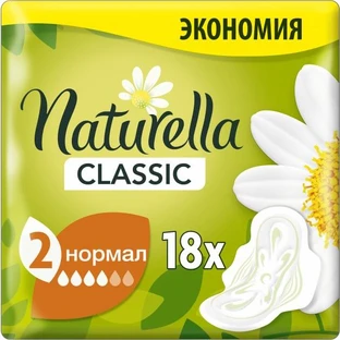 Прокладки Naturella Classic Normal Duo №18