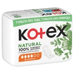 Прокладки Kotex Natural Нормал №8: цены и характеристики
