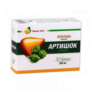 Артишок Tabula Vita капсули 200 мг №30