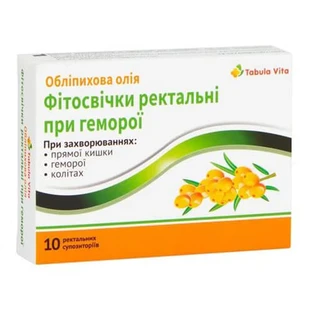 Фитосвечи Tabula Vita с облепиховым маслом №10